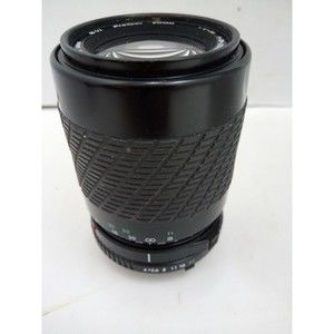 ProSpec Zoom 1:4.5.6 f=70~210mm Multi-Coated Lens for Minolta - Made in Japan